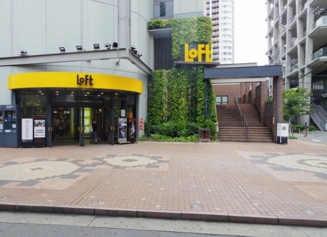 ホームセンター