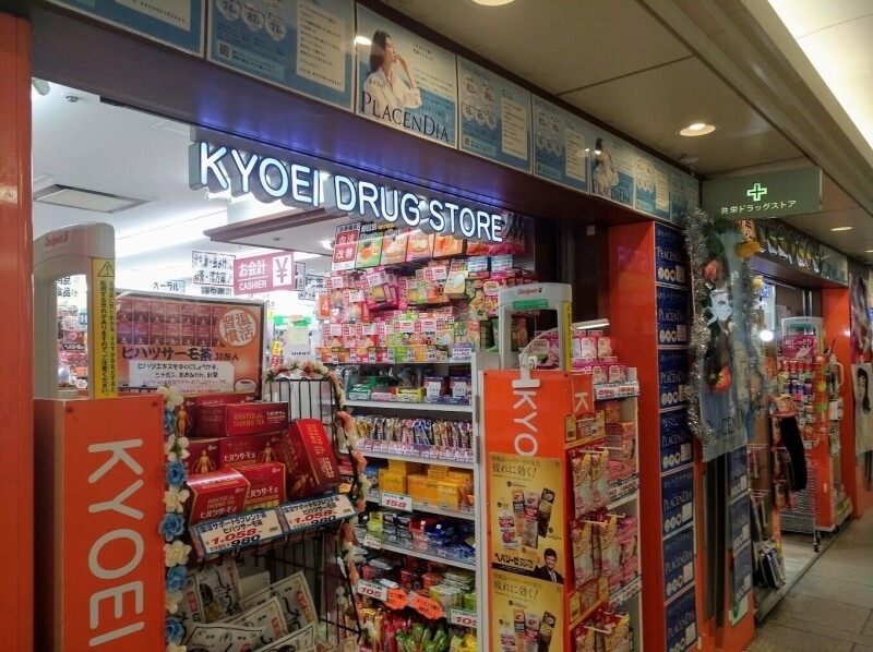 ドラッグストア