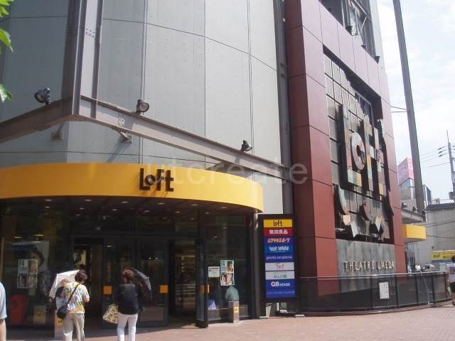 ショッピングセンター