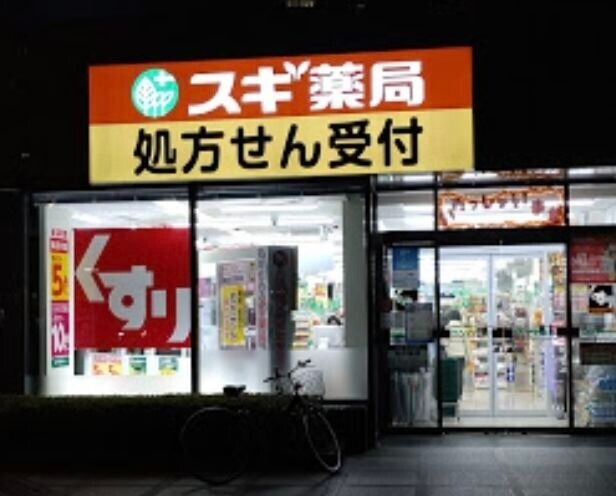 ドラッグストア