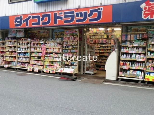 ドラッグストア