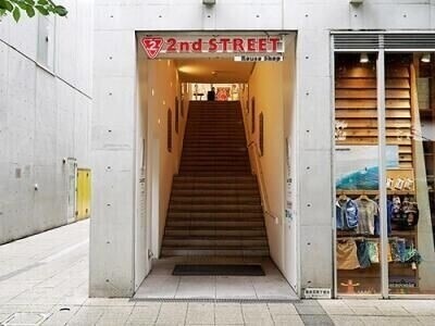 ホームセンター