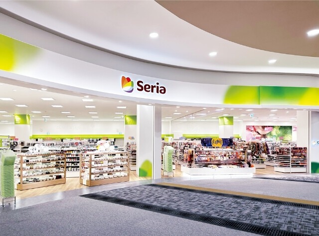 ホームセンター