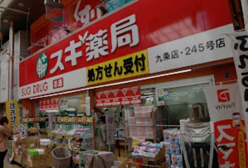 ドラッグストア