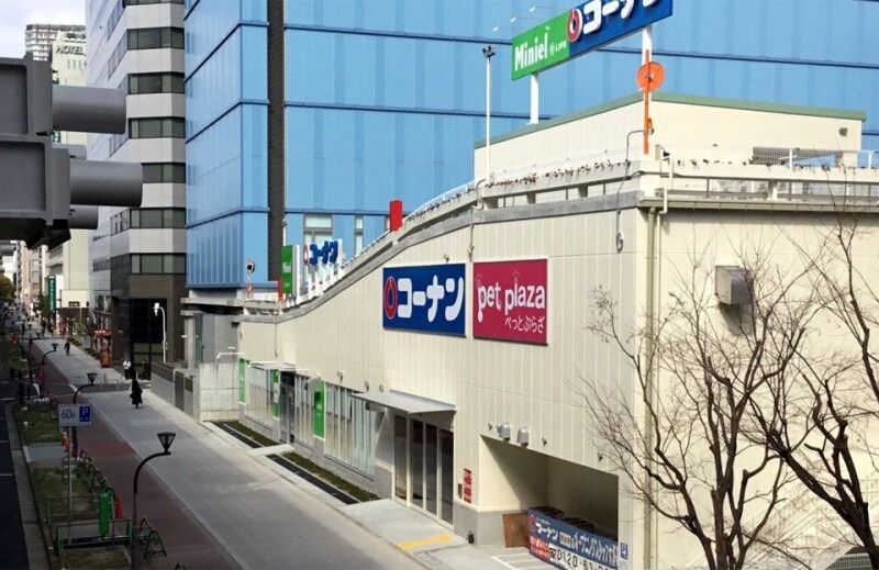 ホームセンター