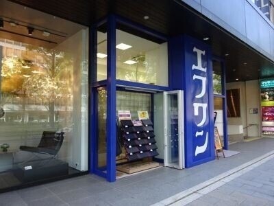 ショッピングセンター