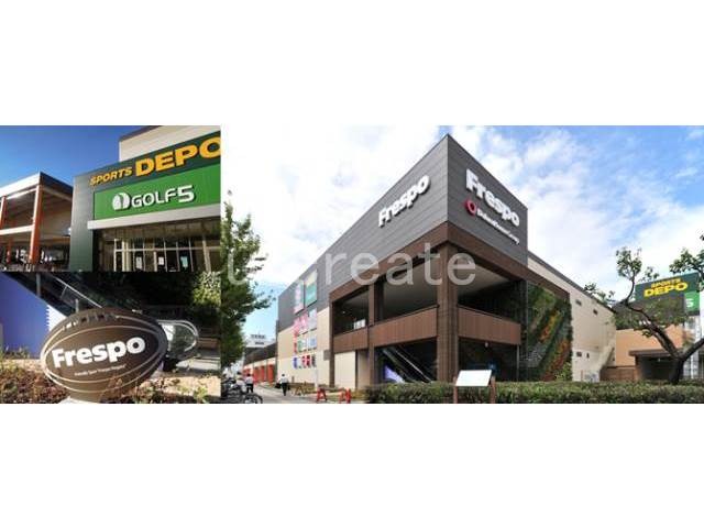 ショッピングセンター