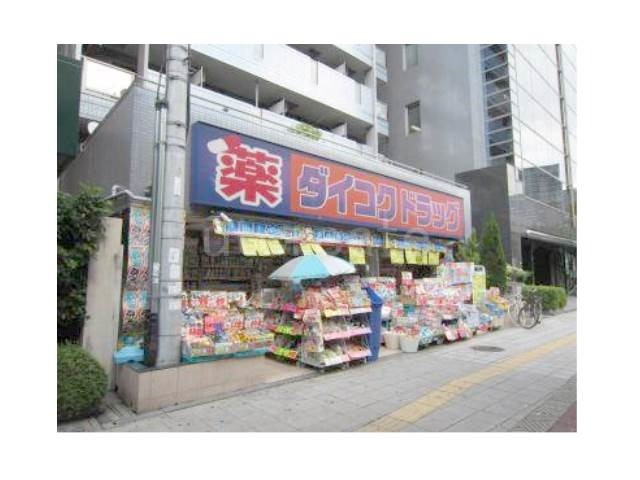 ドラッグストア