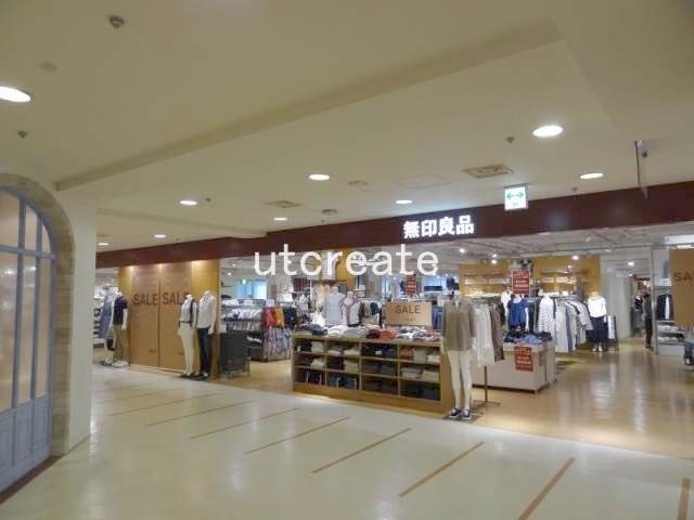 ショッピングセンター