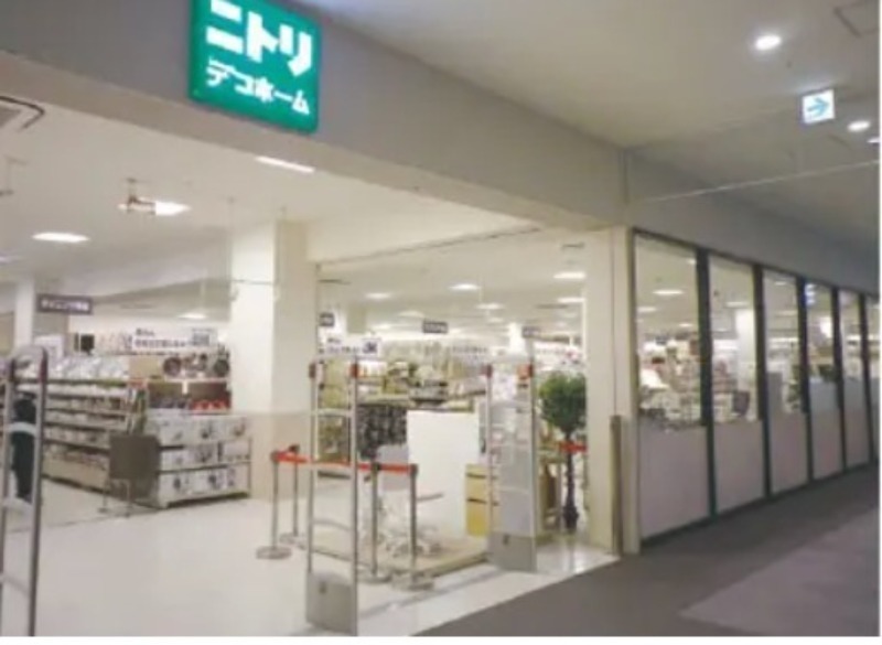 ホームセンター