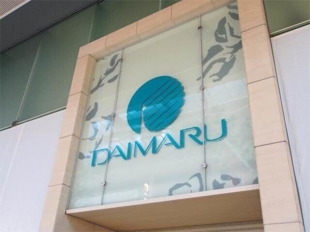 ショッピングセンター