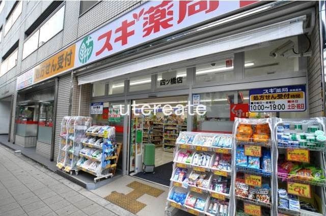 ドラッグストア