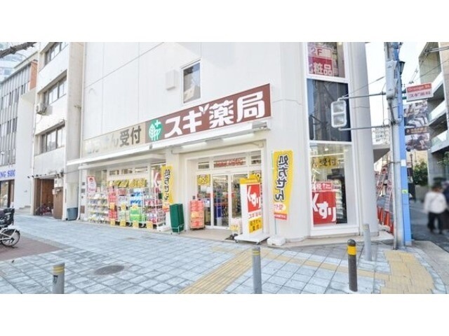 ドラッグストア