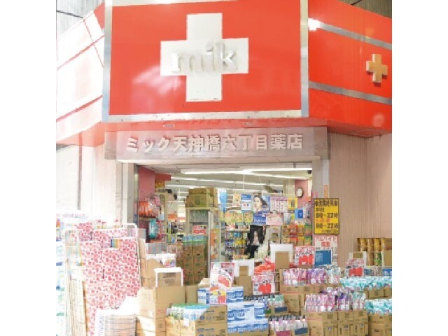 ドラッグストア