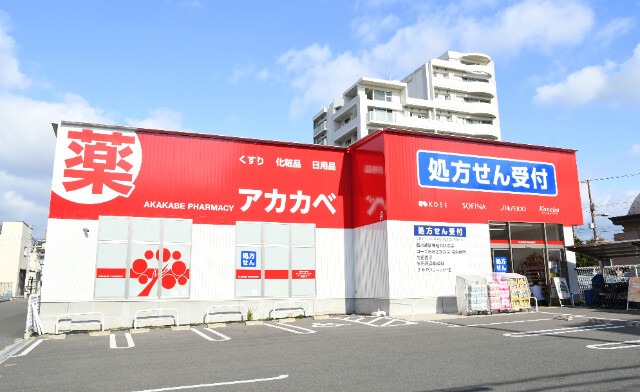 ドラッグストア