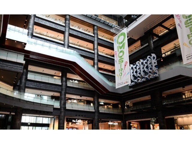 ショッピングセンター