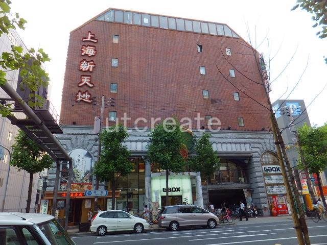 ショッピングセンター