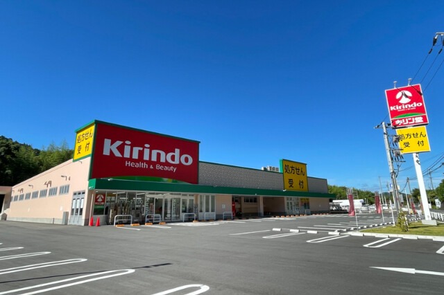 ドラッグストア