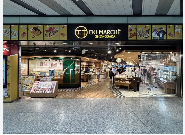 ショッピングセンター