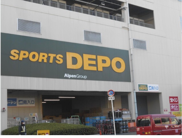 ショッピングセンター