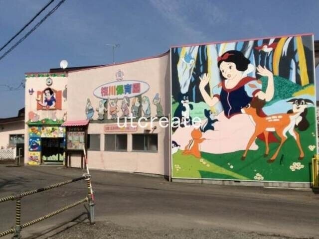 幼稚園・保育園