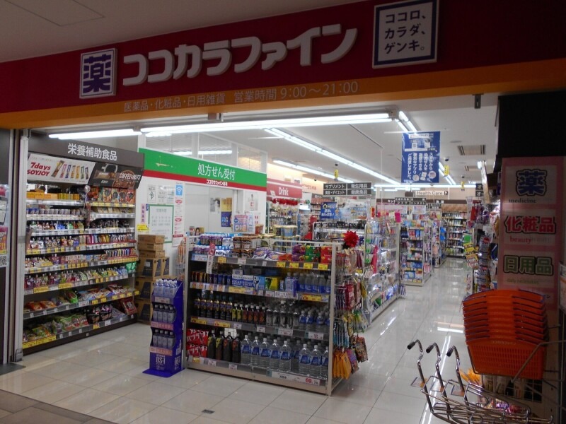 ドラッグストア