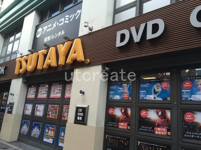 レンタルビデオ