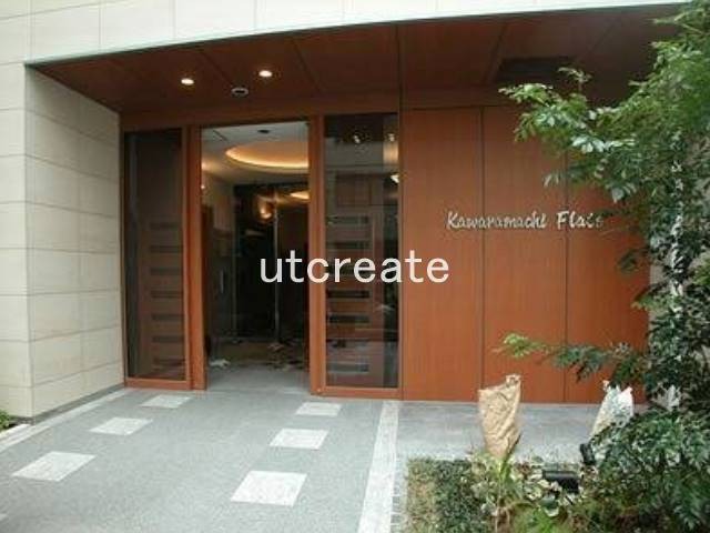 大阪府大阪市中央区瓦町３丁目