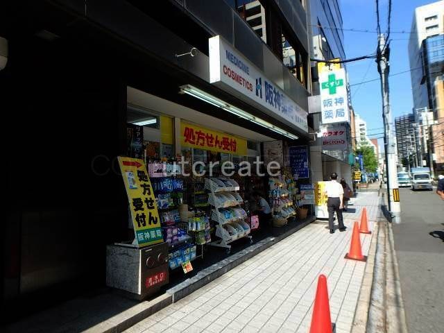 ドラッグストア