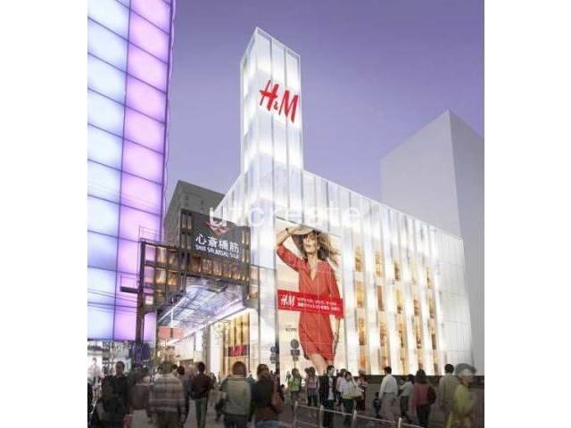 ショッピングセンター