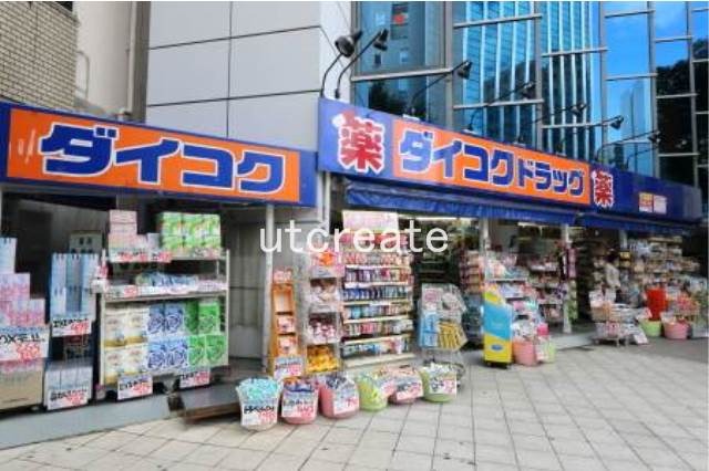 ドラッグストア