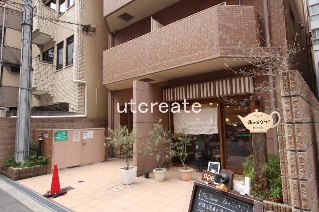 大阪府大阪市中央区徳井町２丁目