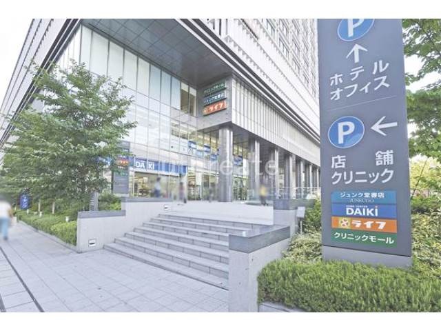 ショッピングセンター