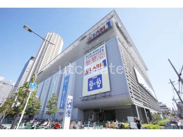 ホームセンター