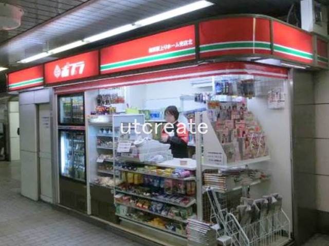 コンビニ