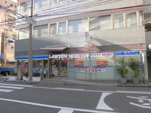 ドラッグストア