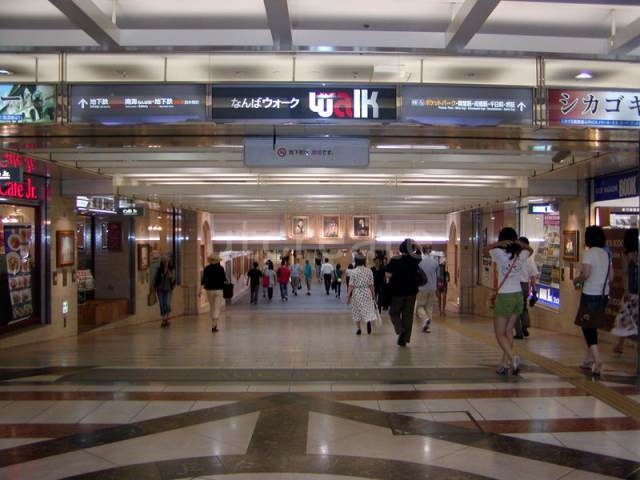 ショッピングセンター