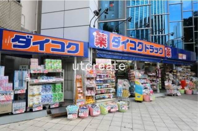 ドラッグストア