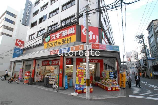 ドラッグストア