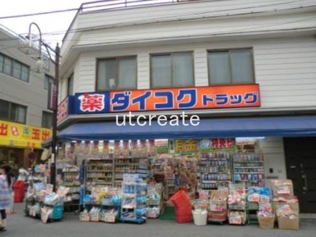 ドラッグストア