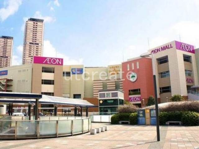 ショッピングセンター