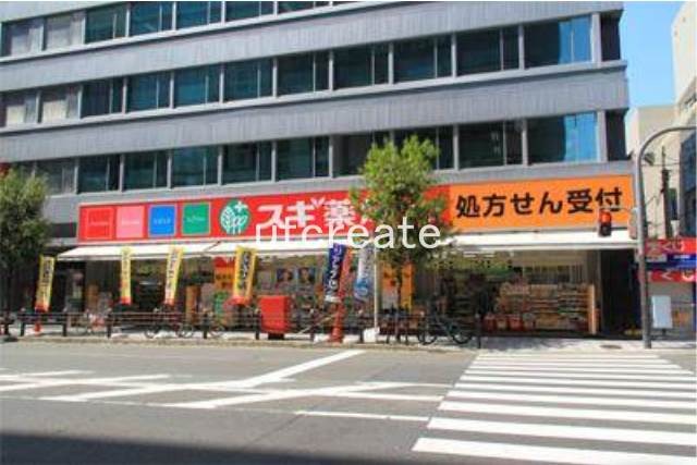 ドラッグストア