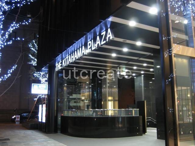 ショッピングセンター