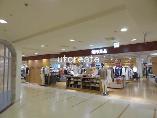 ショッピングセンター