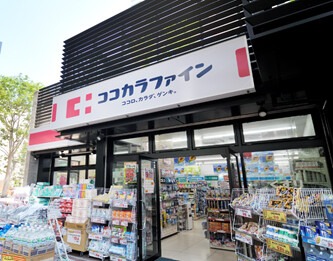 ドラッグストア