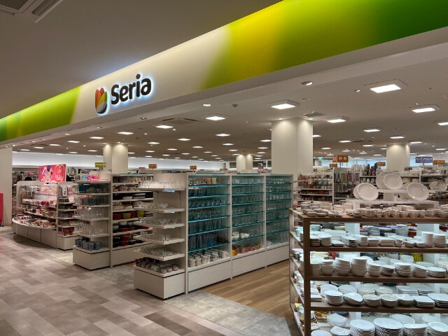 ホームセンター