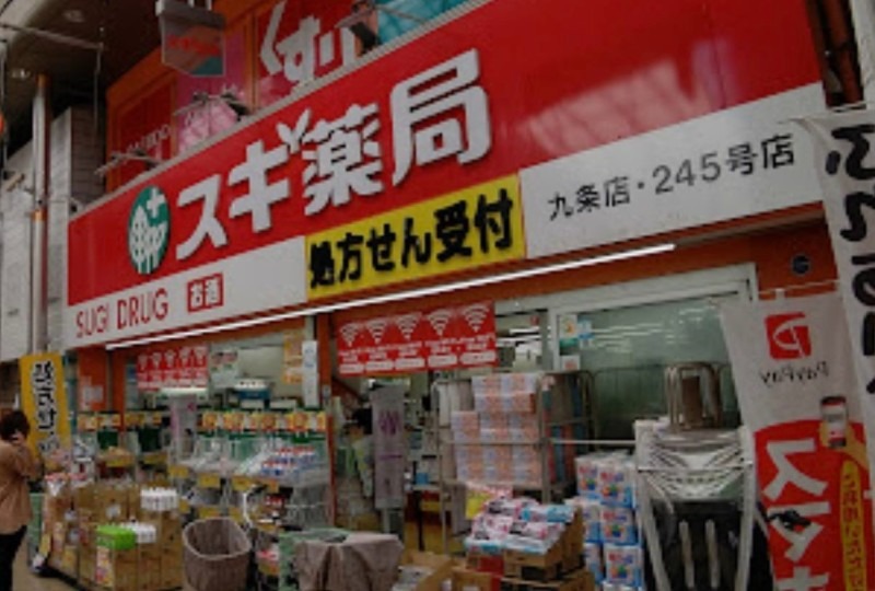 ドラッグストア