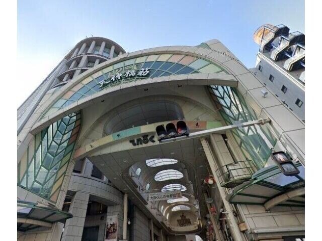 ショッピングセンター