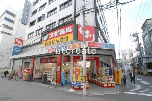 ドラッグストア