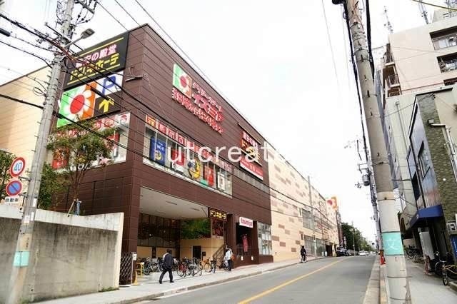 ホームセンター